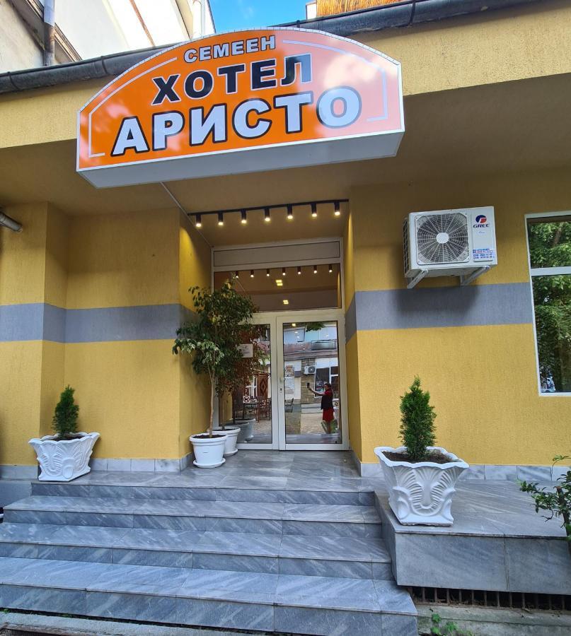 Семеен Хотел Аристо Dryanovo  Buitenkant foto